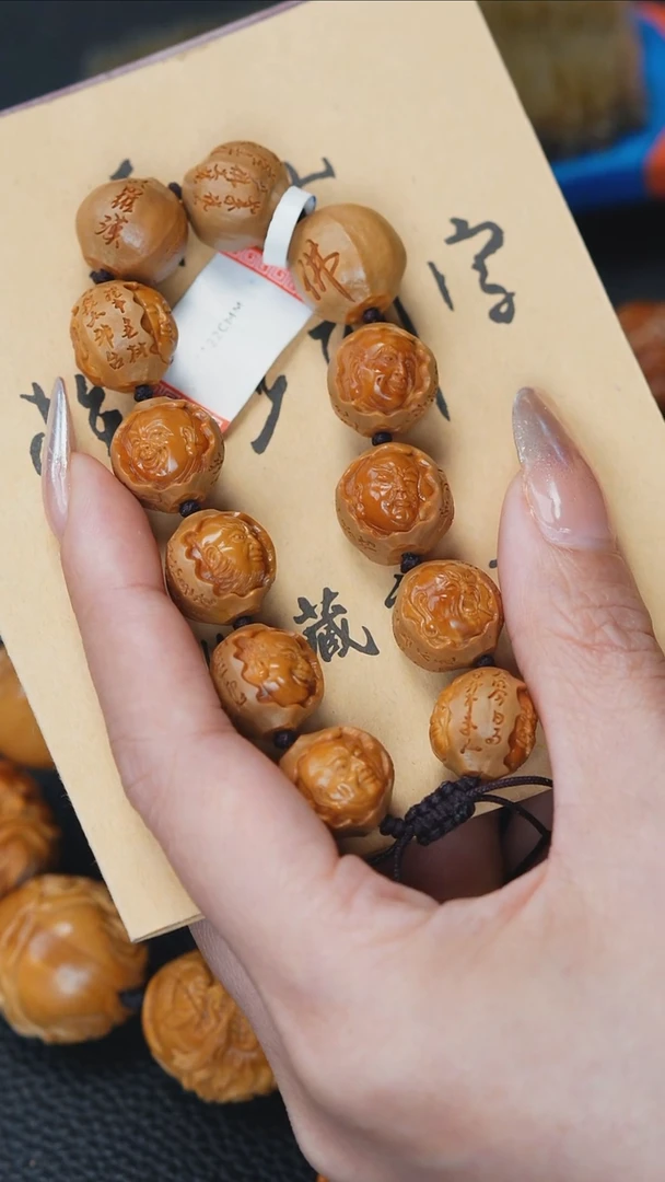 【闪购商品】橄榄核手串/手链 【闪购商品】 橄榄核