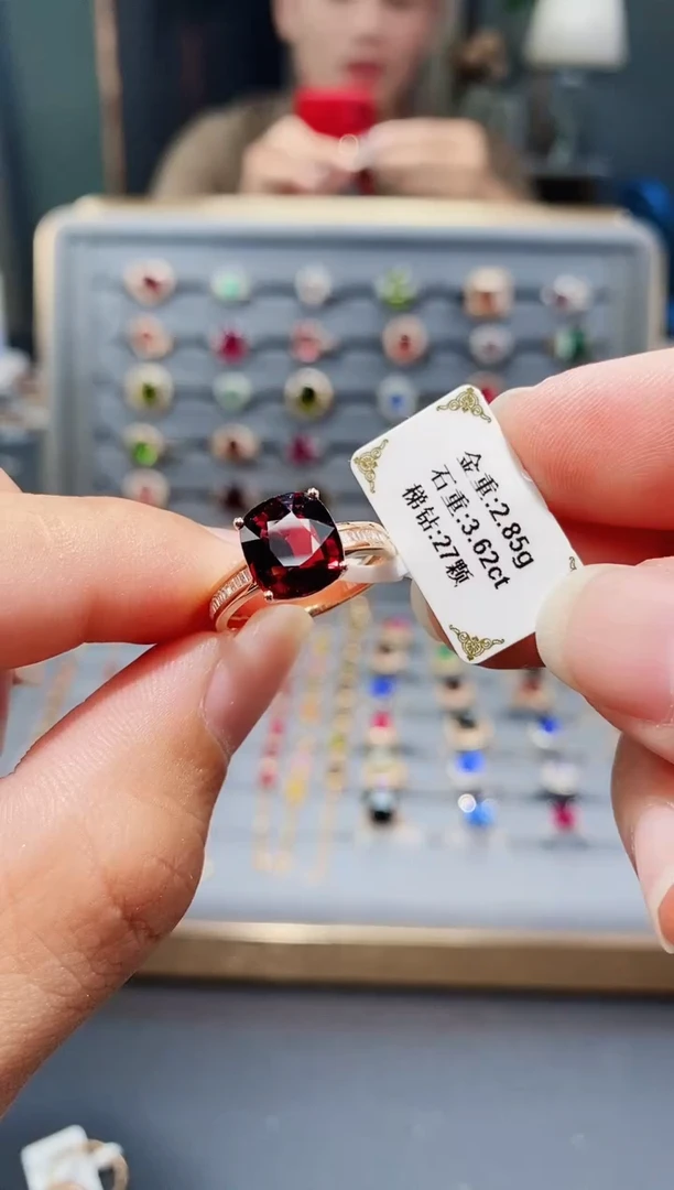 18K金镶嵌戒指碧玺3.62.