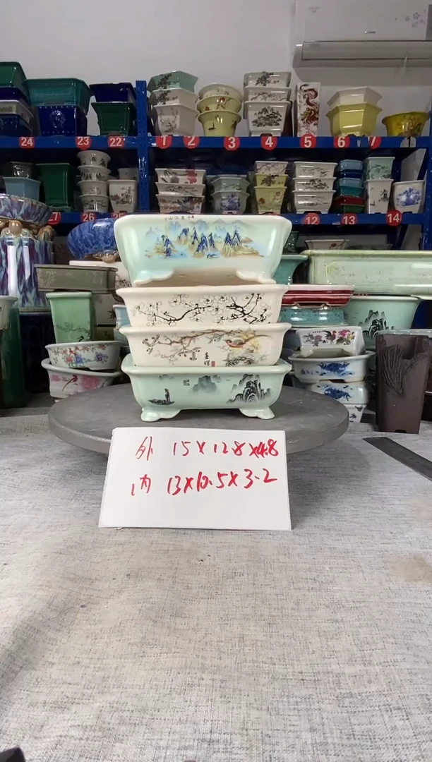 20411四只新款马槽