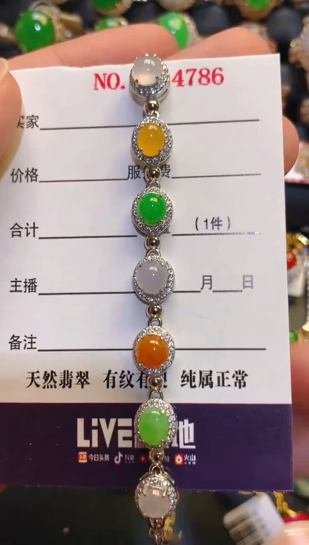 银S925镶嵌翡翠耳饰天然