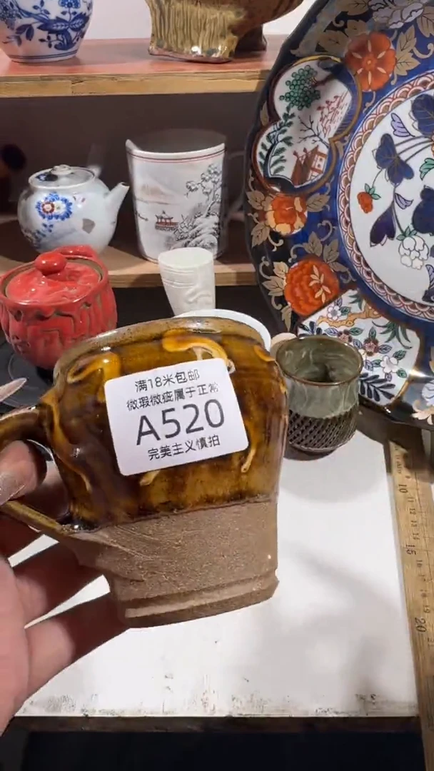 宁*天520AAAAAAAAAAA