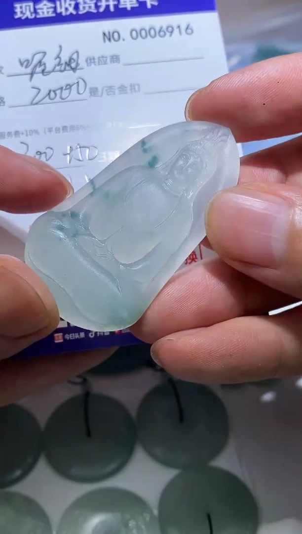 定制翡翠未镶嵌喔***灰15精品翡翠 翡翠a货
