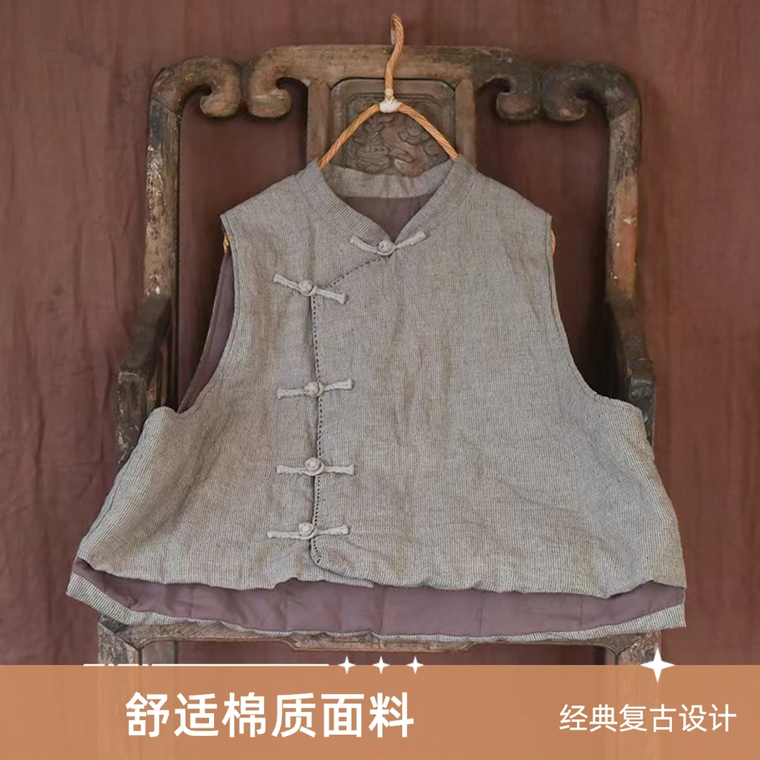 151133原创冬季条纹色织亚麻夹棉马甲 宽松复古文艺手工盘扣背心