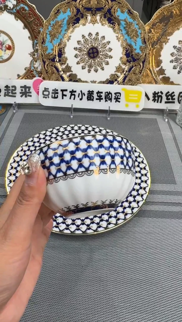 【闪购商品】瓷片单杯子  福利价  福利价