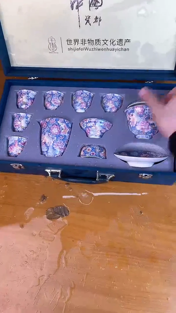 瓷器其他其他其他其他