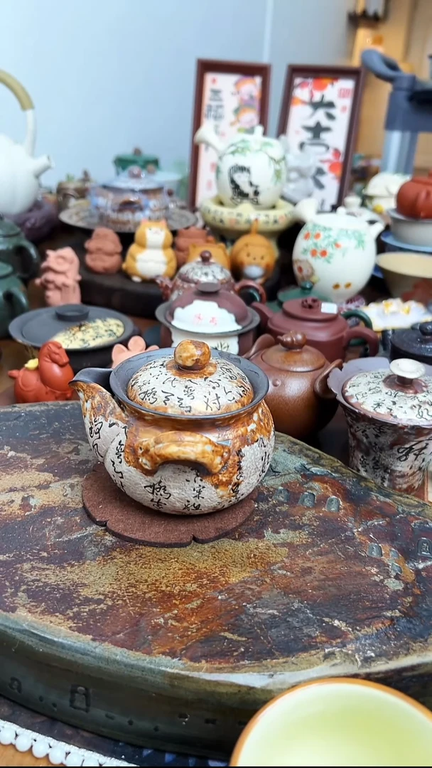 【茶瓷物语】宝瓶