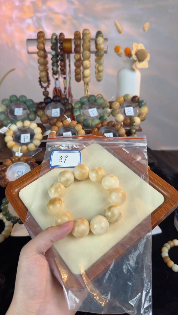 【闪购商品】菩提根/象牙果手串89（1）微瑕