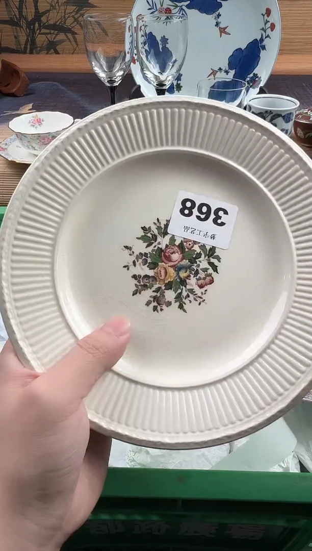 瓷片麦***崽瓷片     368