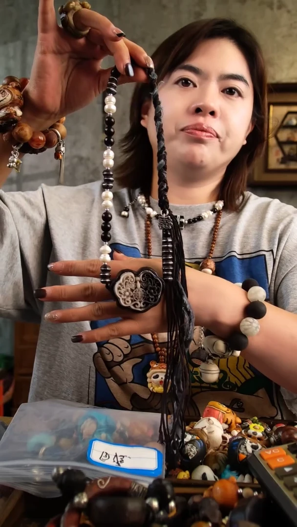 香榧木自*?5857+9889+8