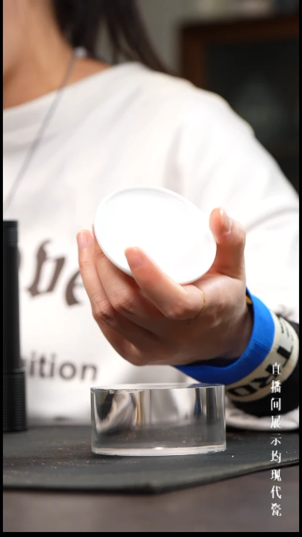 景德镇高脚盖置盖置