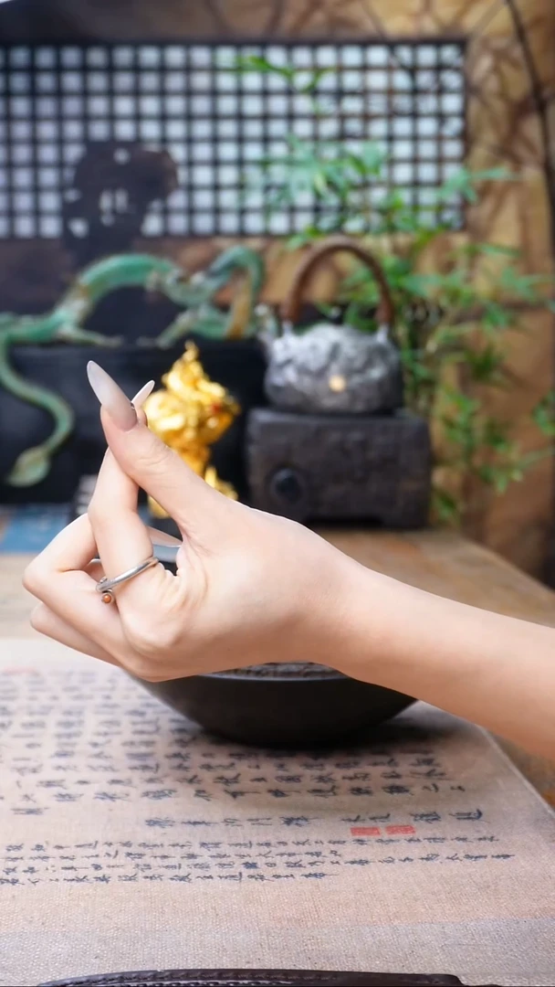 づ****→欲山行 灵芝杯挂