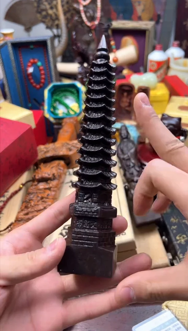 【闪购商品】木---------------