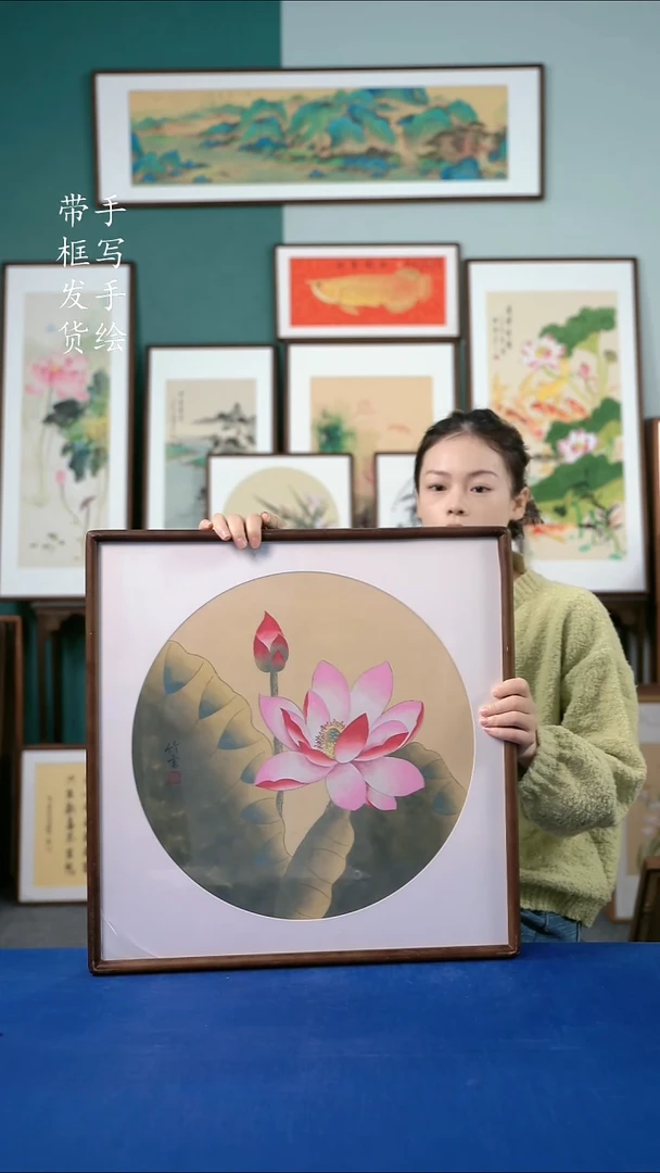 国画31  荷花   52*52