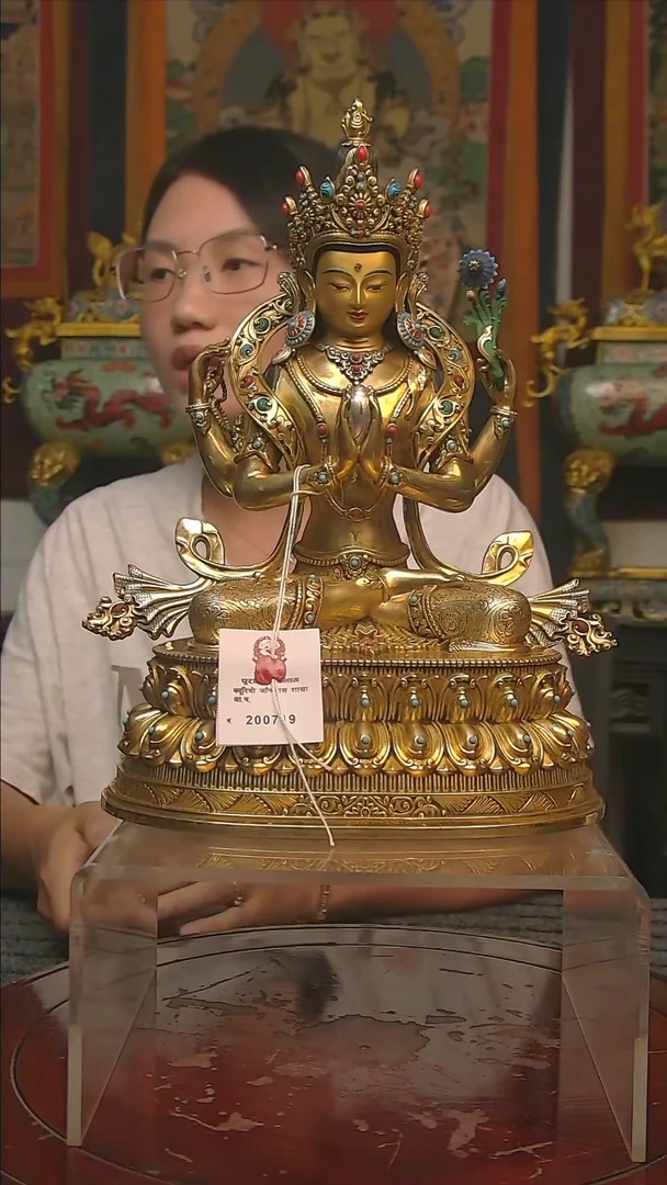 铜杨*收藏摆件00001