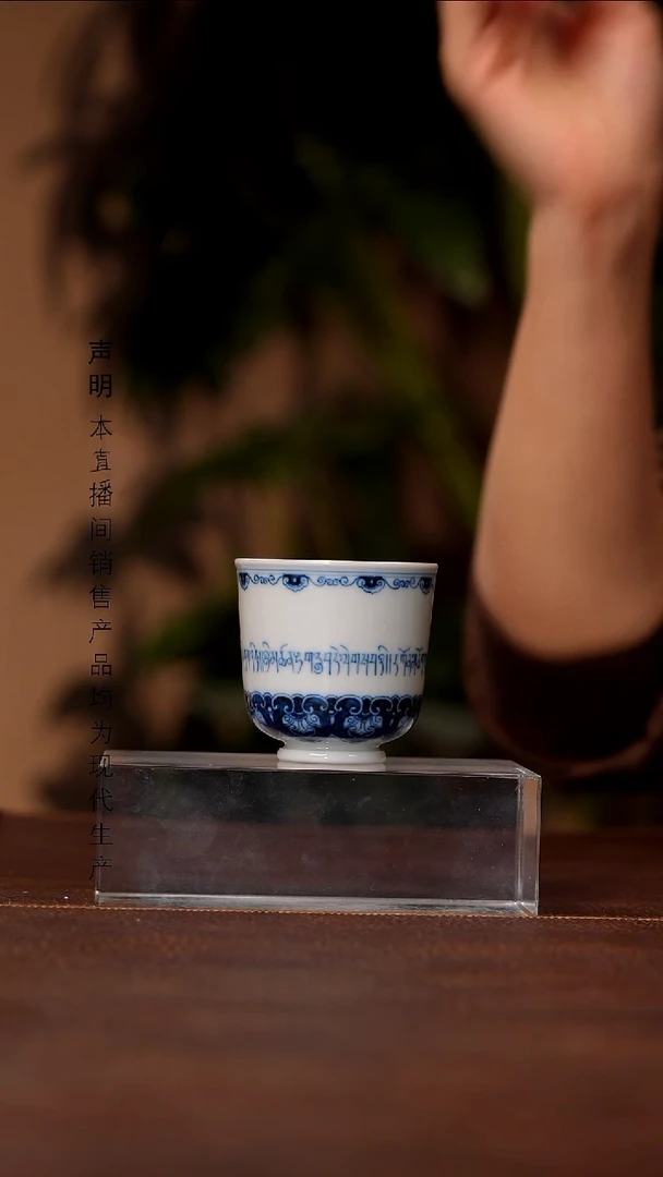 瓷景德镇斌芬陶瓷严选.160