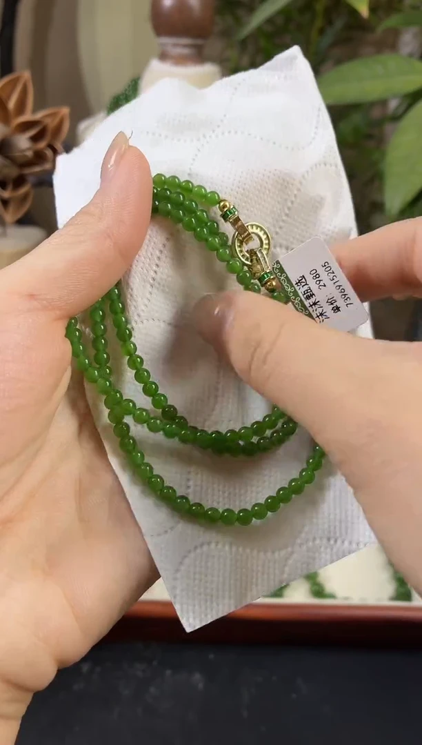 颈饰未镶嵌和田玉（碧玉）4冰阳绿无矿毛衣链