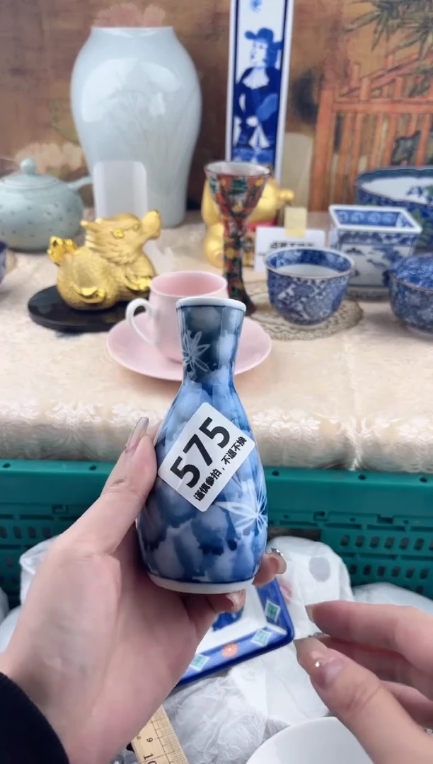 【闪购商品】瓷片575