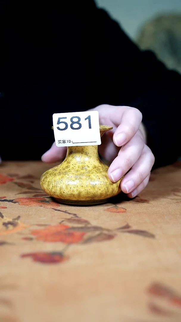 其他钧瓷钧瓷茶器摆件