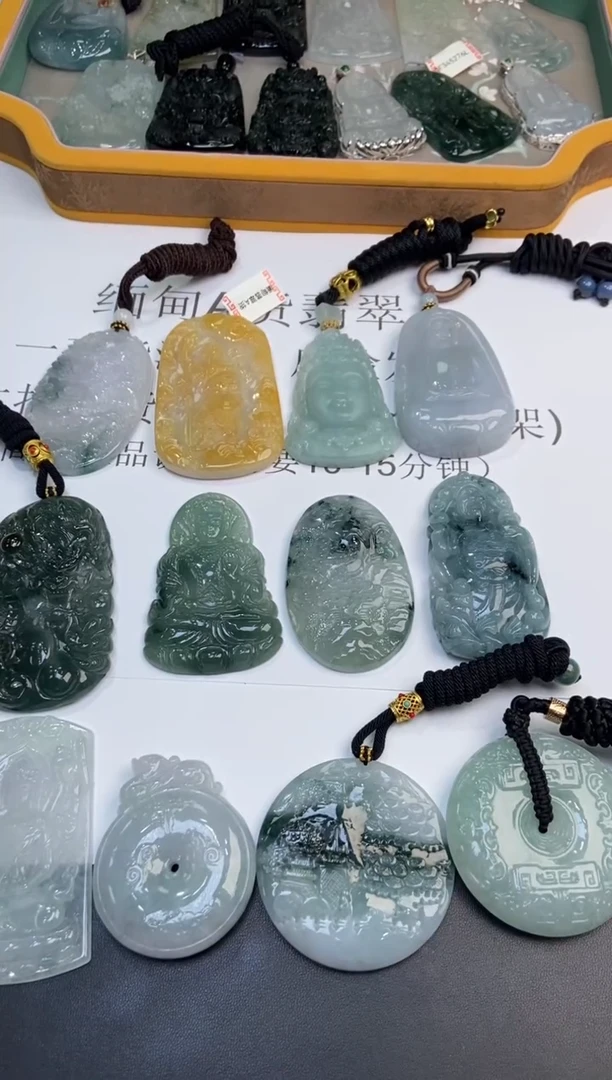 未镶嵌挂件翡翠一****g123123