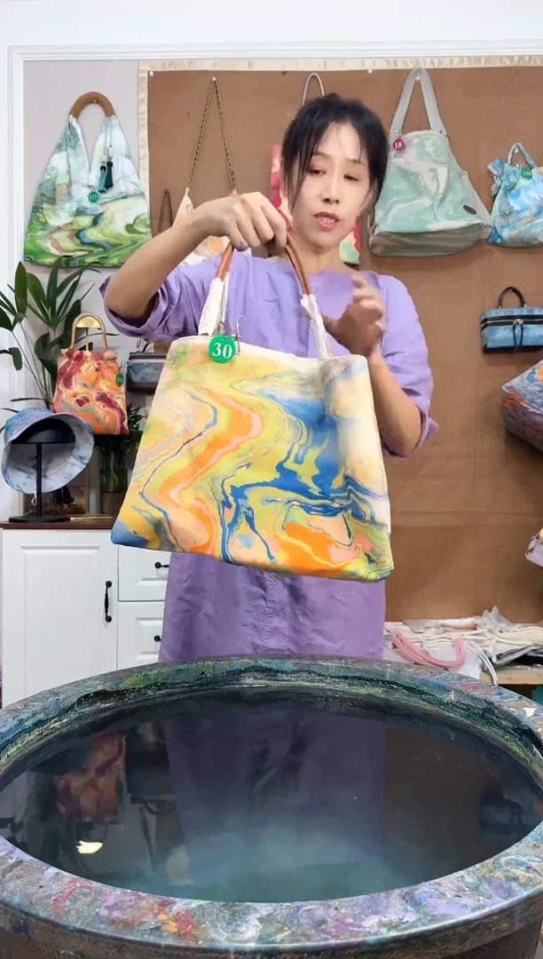 织物30 /现场手作定制/默认微瑕【No退No换】