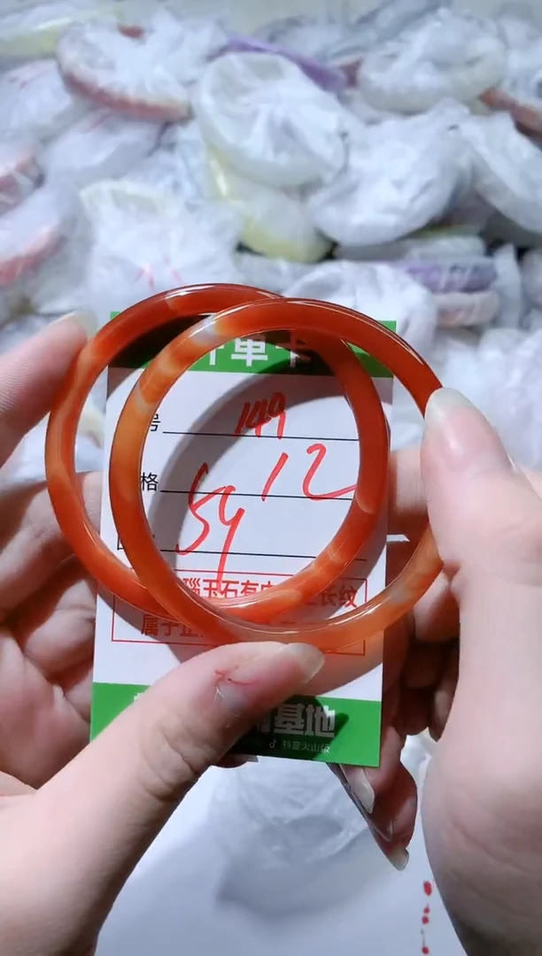 【闪购商品】玛瑙/玉髓手镯未镶嵌149