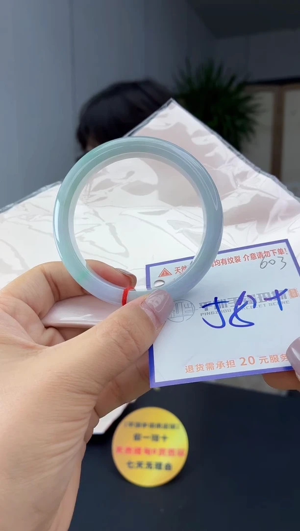 未镶嵌手镯翡翠1111111111