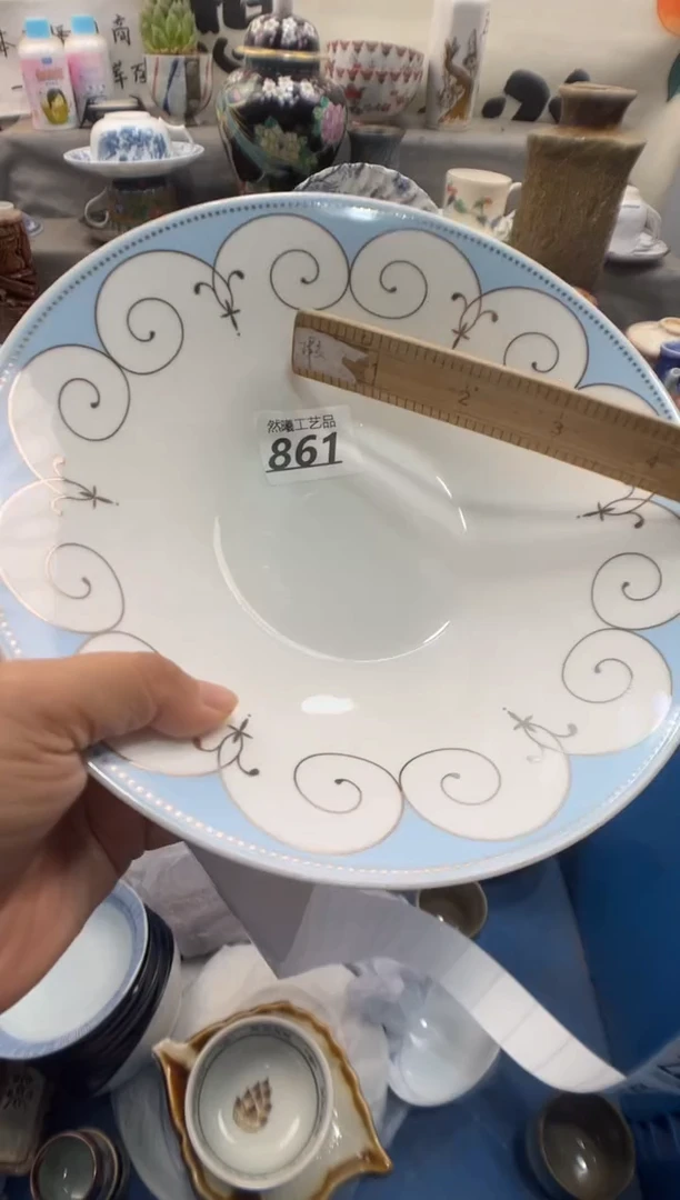 瓷片J****r861