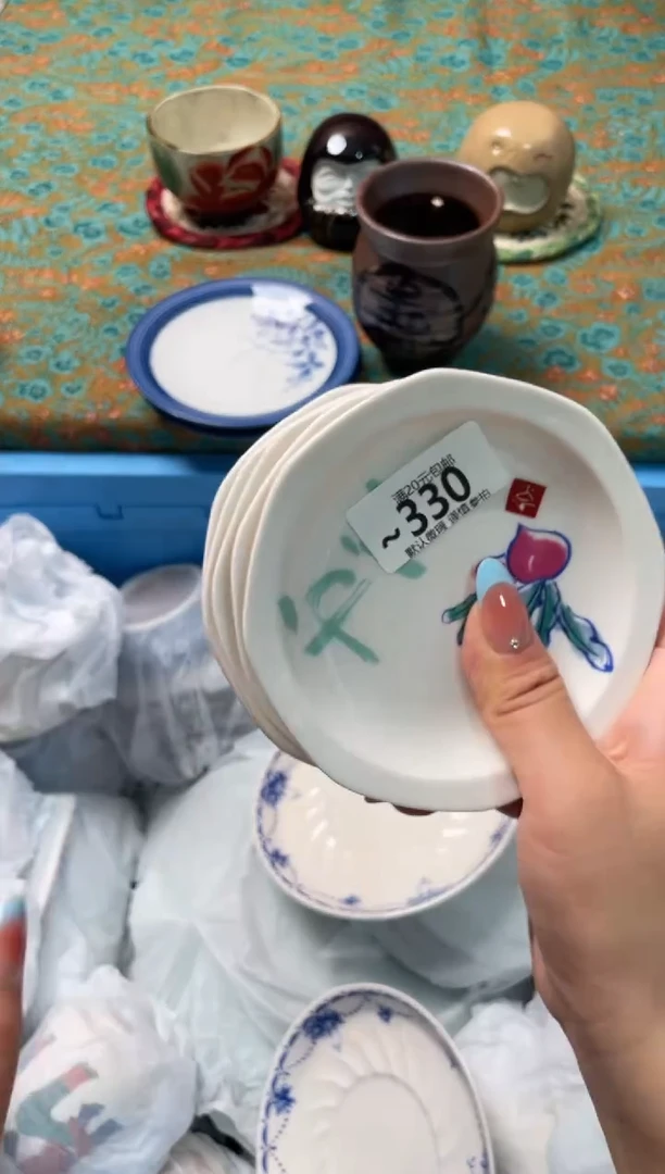 瓷片新*瓷器瓷器~330