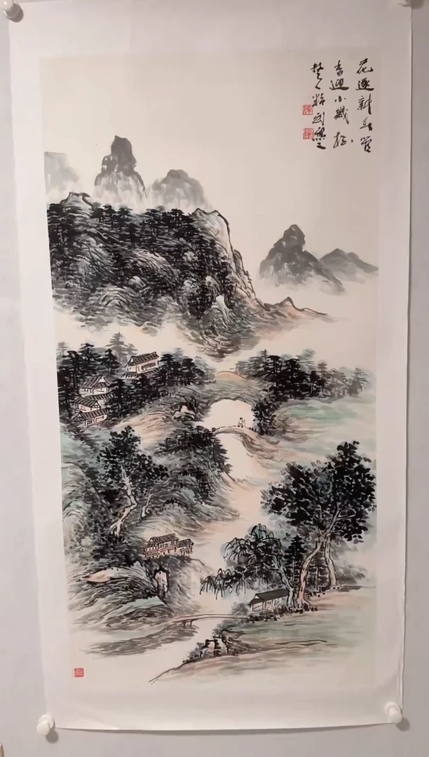 国画国画作品（静宝斋专属）
