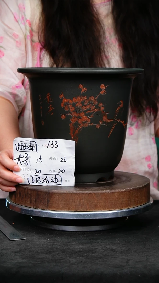 紫砂花盆133紫砂花盆