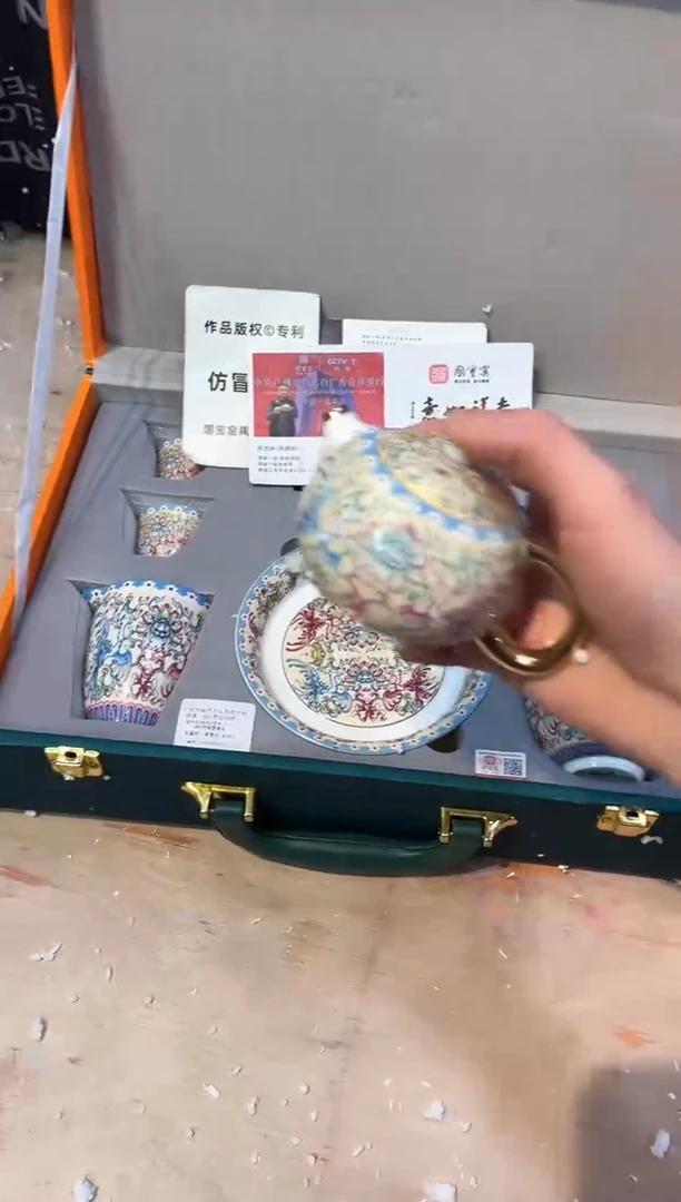 【闪购商品】其他@@@@@@@@@@@@@@@