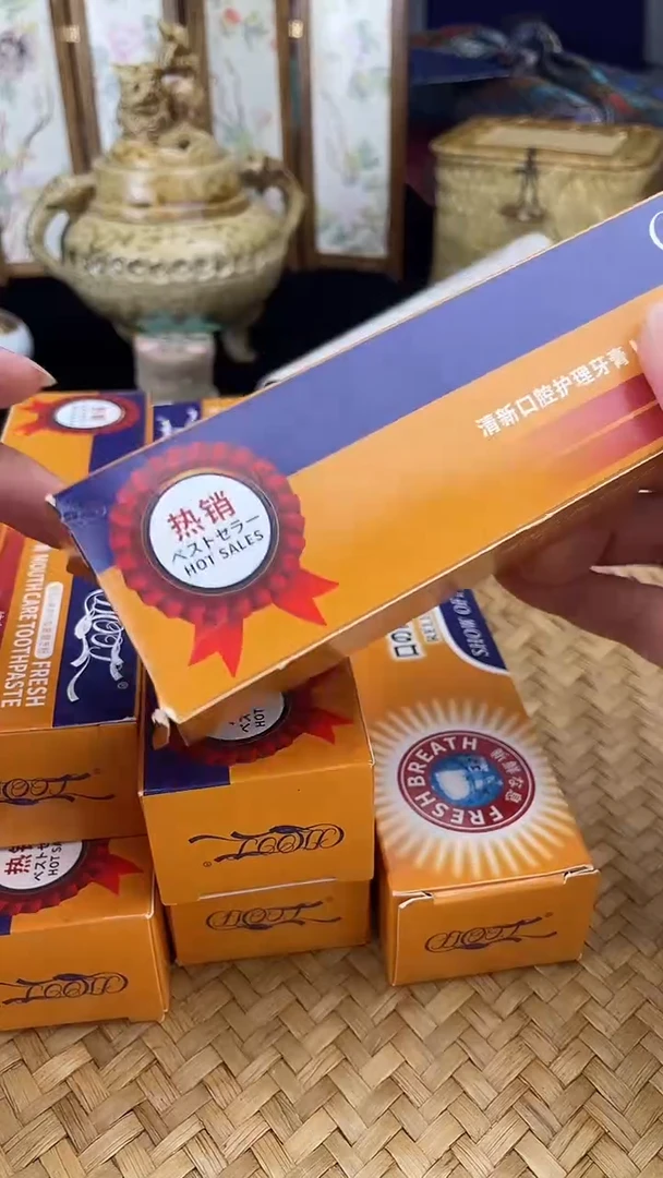 其他六只按图发货,看清尺寸品相再拍