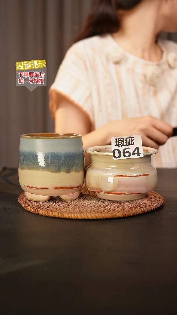 瓷片064瑕疵款，口约7.5  高约6-7