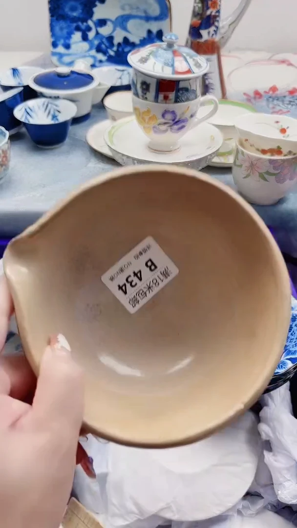 育****玲B434***************