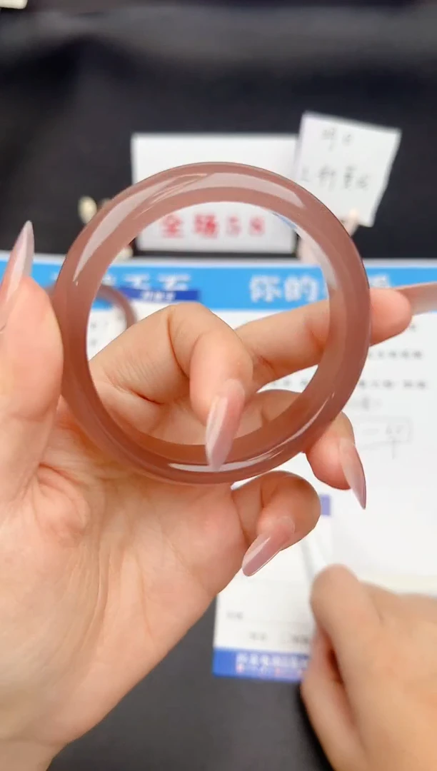 石英质玉手镯未镶嵌130