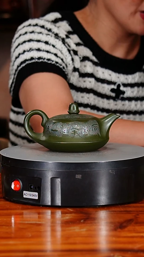 宜兴原矿紫砂壶茶壶220C