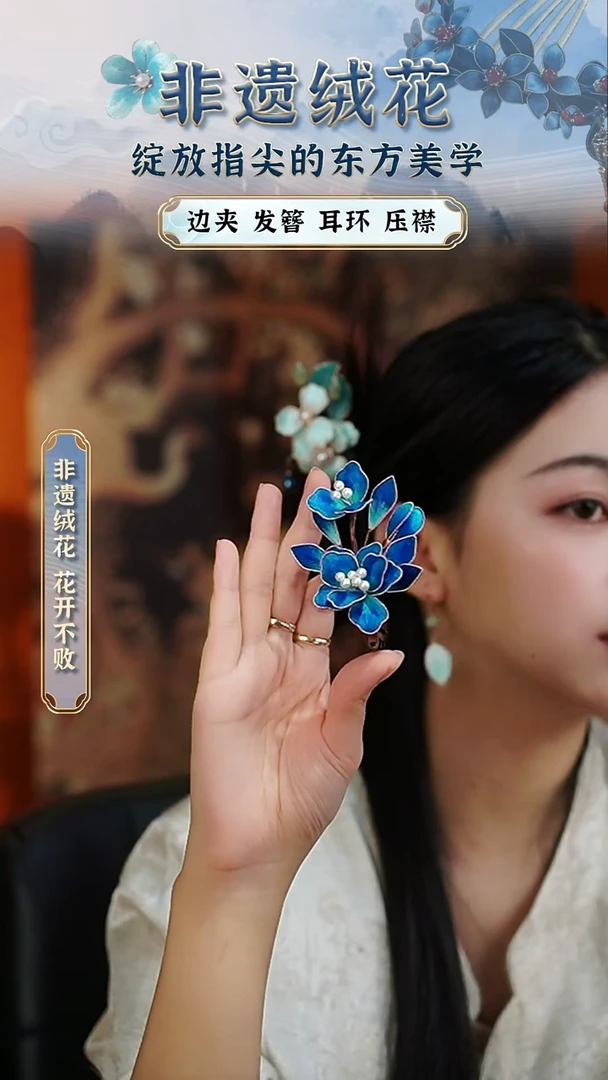 织绣苏绣苏绣苏绣苏绣