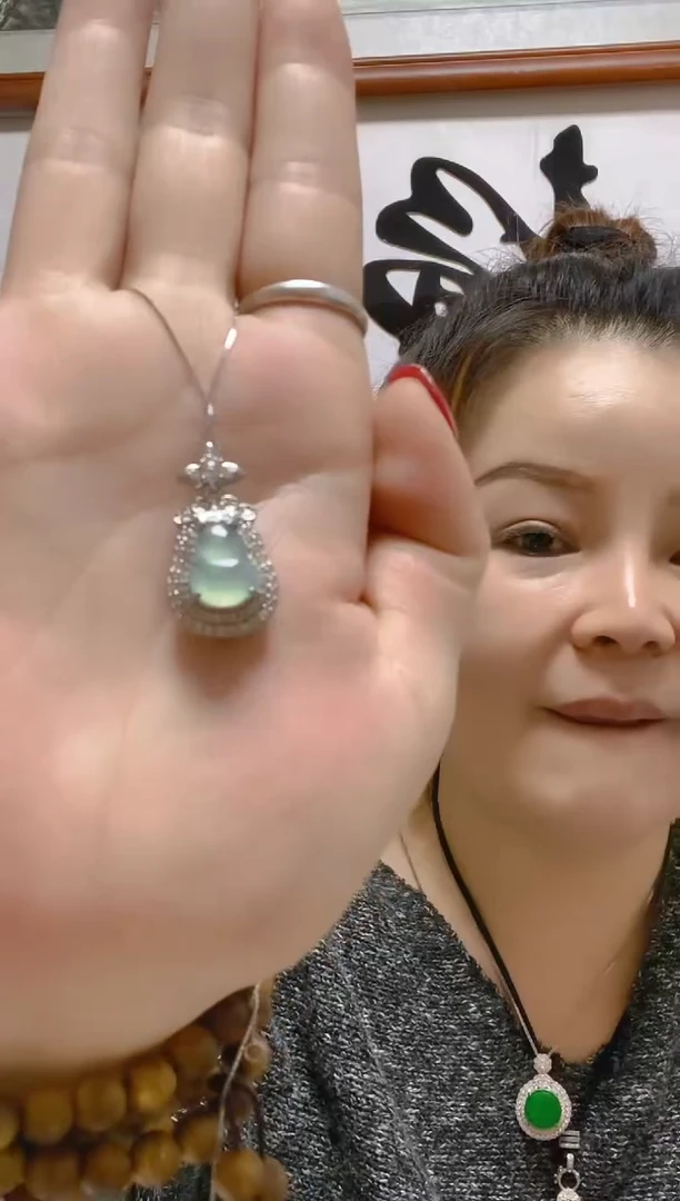 颈饰未镶嵌翡翠翠天然A货 假一罚四