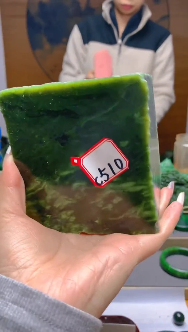 【闪购商品】和田玉（碧玉）珠宝半成品未镶嵌1