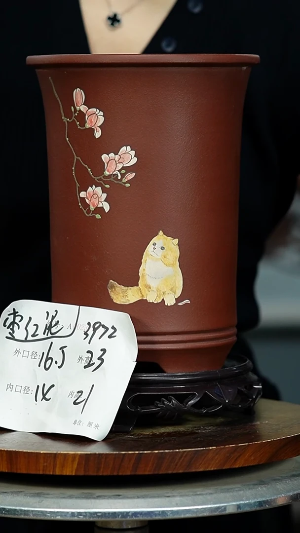 紫砂花盆3972+S紫砂花盆紫砂