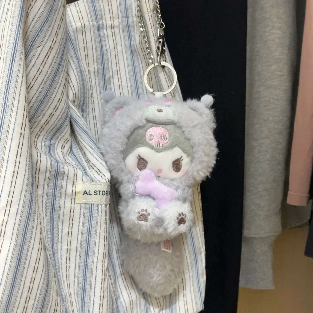 【北海道限定】Hello Kitty 大尾巴库洛米 钥匙扣玩偶