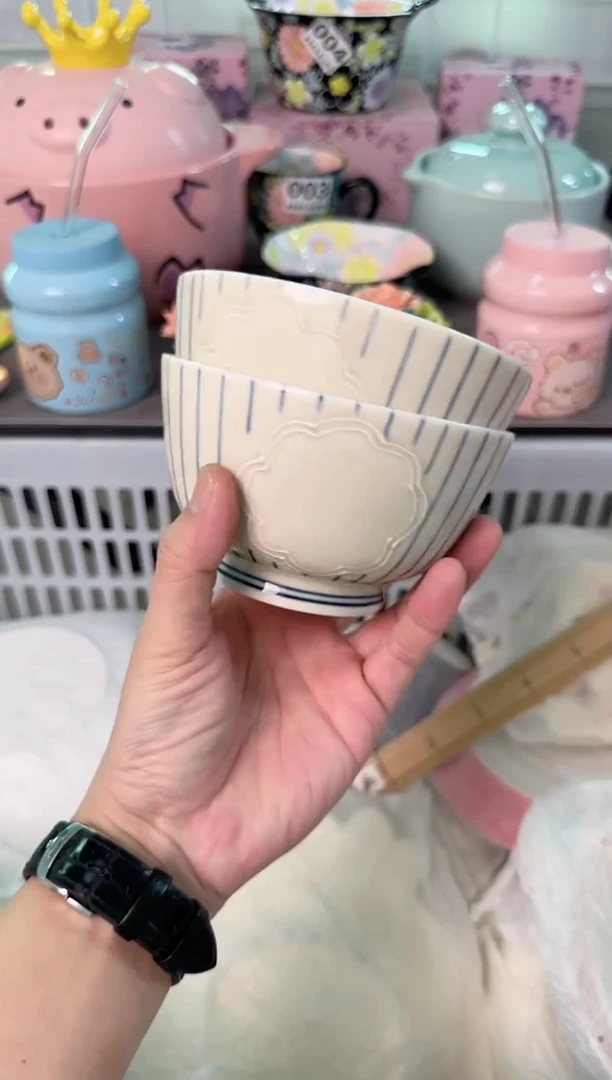 瓷片541默认微瑕谨慎参怕库存1件