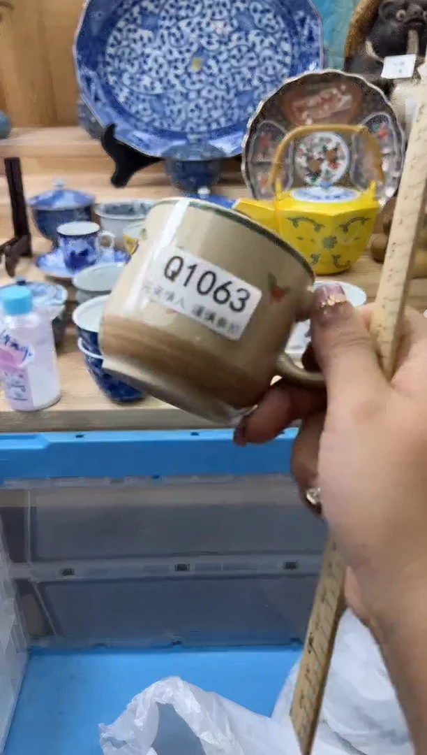 【闪购商品】瓷片1063qqqqqqqqqqqq