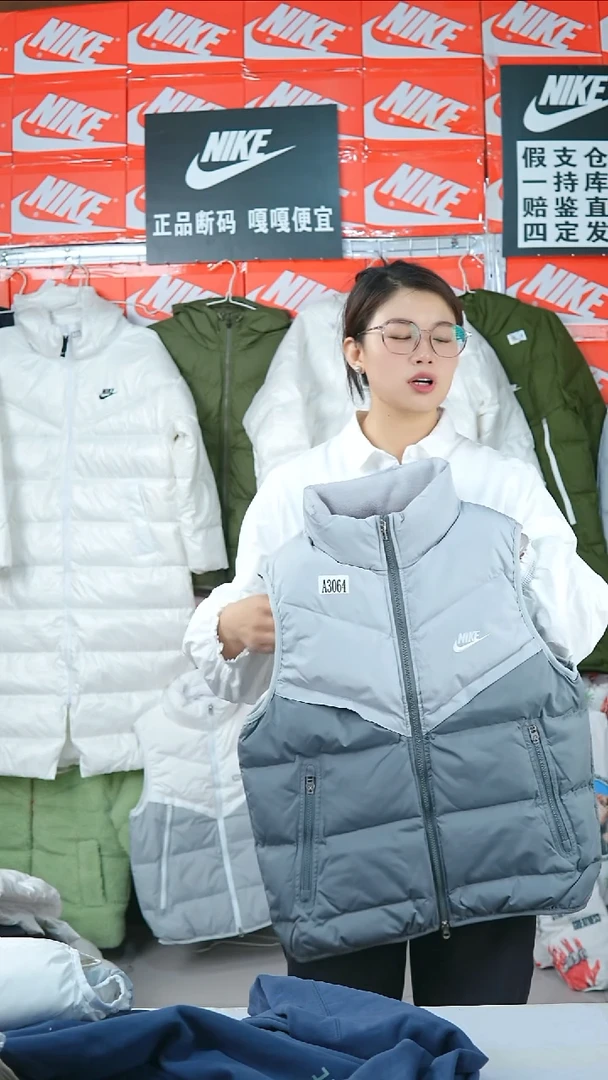 A3064闪购编码Nike/Jordan运动衣以直播间过款为准尺码S