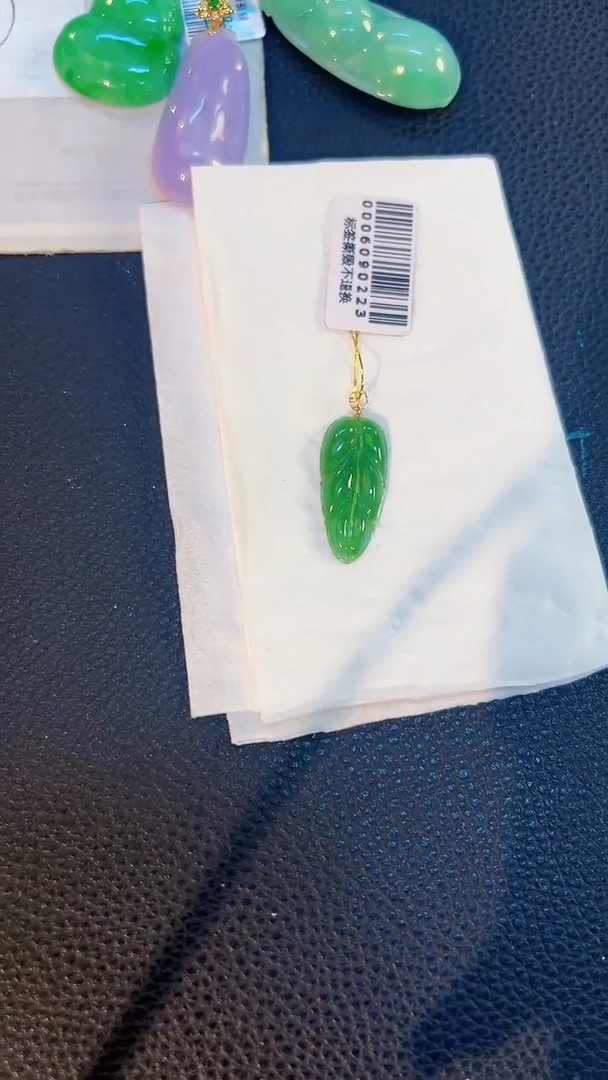 翡翠18K金镶嵌颈饰缅料A货/支持复检/一件