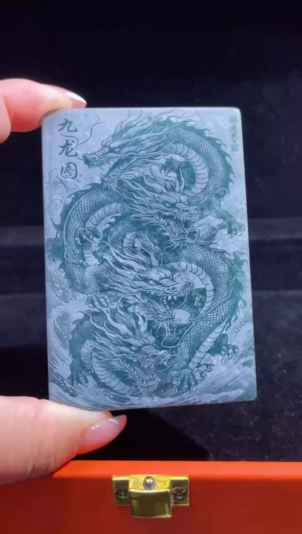 未镶嵌定制翡翠C-@@QJCC112023多样性发其一