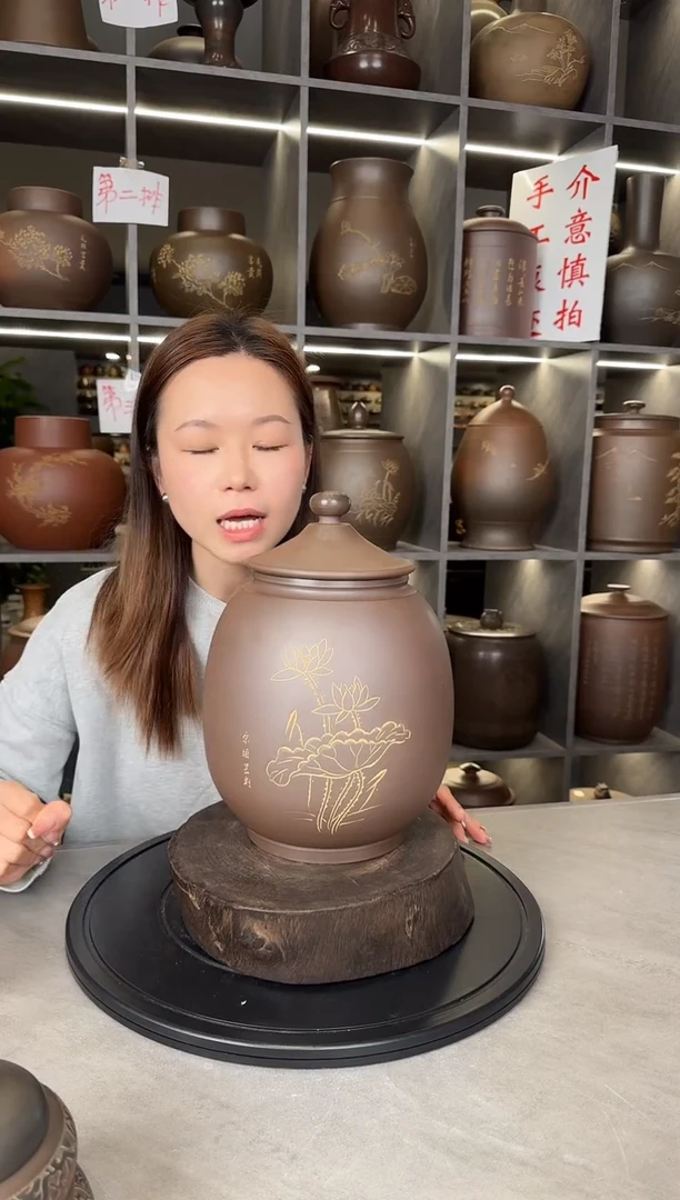 【闪购商品】罐本陶手作坭兴陶1.5-2斤茶叶罐底部微瑕