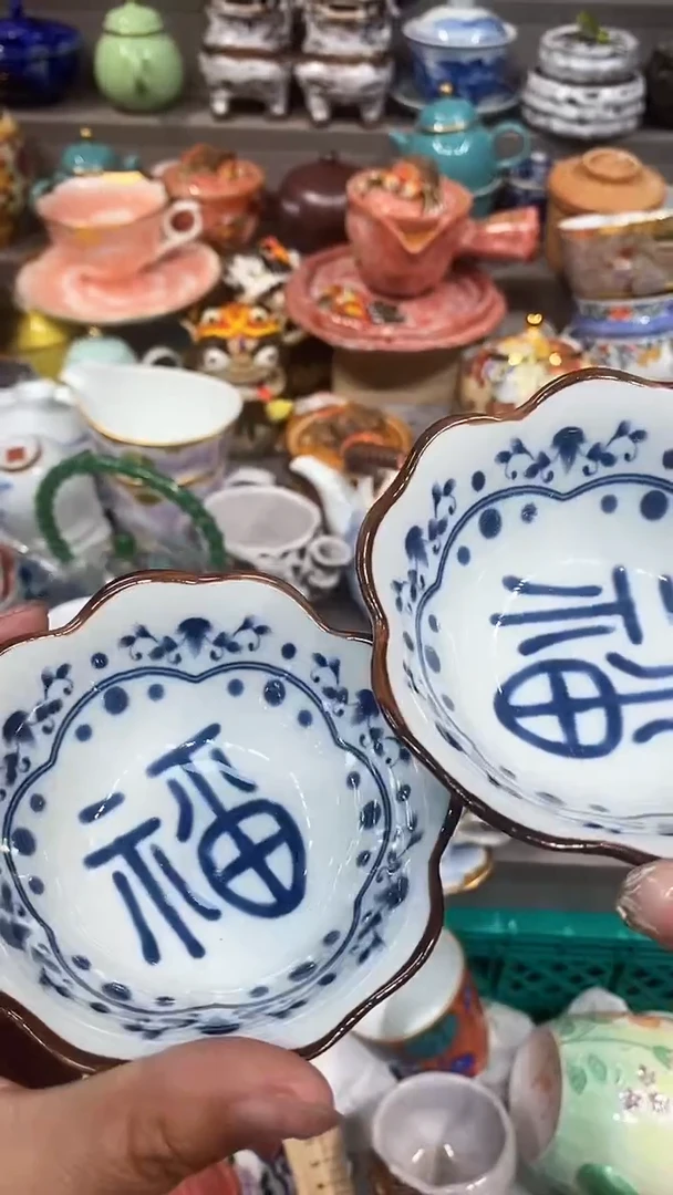 【闪购商品】闪购名称 【闪购商品】