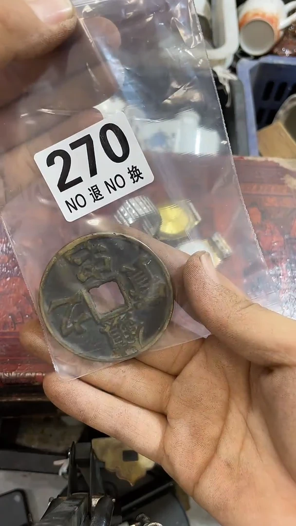 春*所拍商品均为残品，付款表示默认，不退不换，看好下单，
