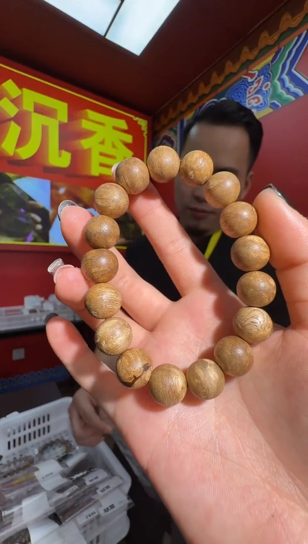 沉香手串f59泰国多样性发一